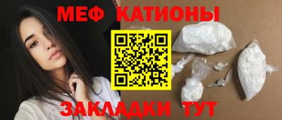 кокс Лесосибирск