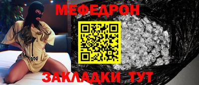 дурь Ливны