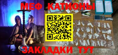 дурь Ливны