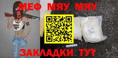 кокс Лесосибирск