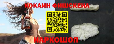 дурь Ливны