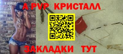 кокс Лесосибирск