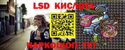 дурь Ливны