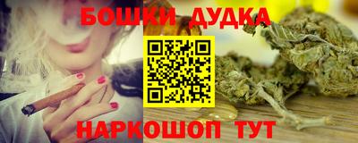 кокс Лесосибирск
