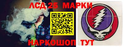 кокс Лесосибирск
