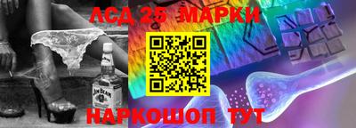 кокс Лесосибирск