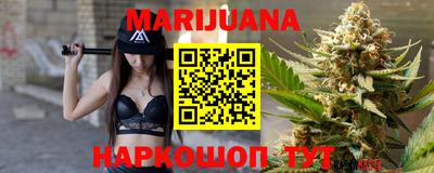 кокс Лесосибирск