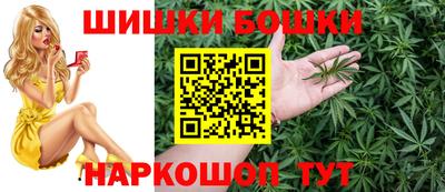 стаф Ликино-Дулёво
