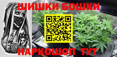 стаф Ликино-Дулёво