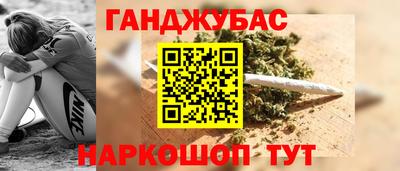кокс Лесосибирск