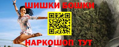 дурь Ливны