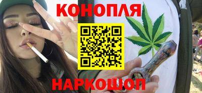 стаф Ликино-Дулёво