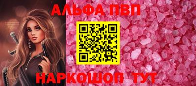 кокс Лесосибирск