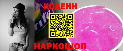 кокс Лесосибирск