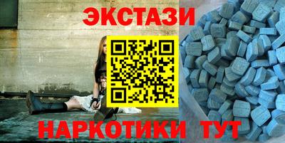 кокс Лесосибирск