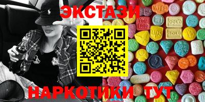 стаф Ликино-Дулёво