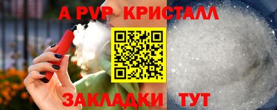 кокс Лесосибирск