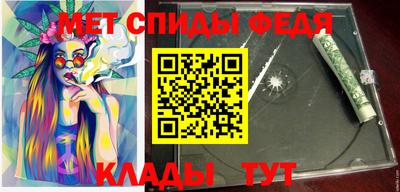 кокс Лесосибирск