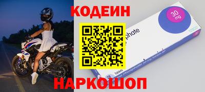 дурь Ливны