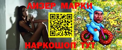 дурь Ливны