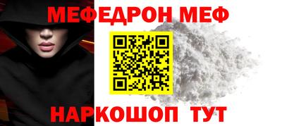 дурь Ливны