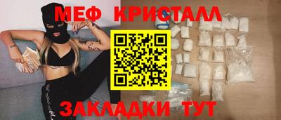 кокс Лесосибирск